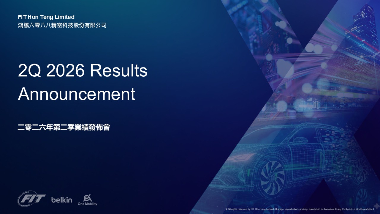 Registration Header