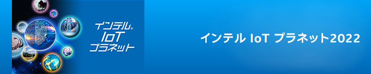Login Header